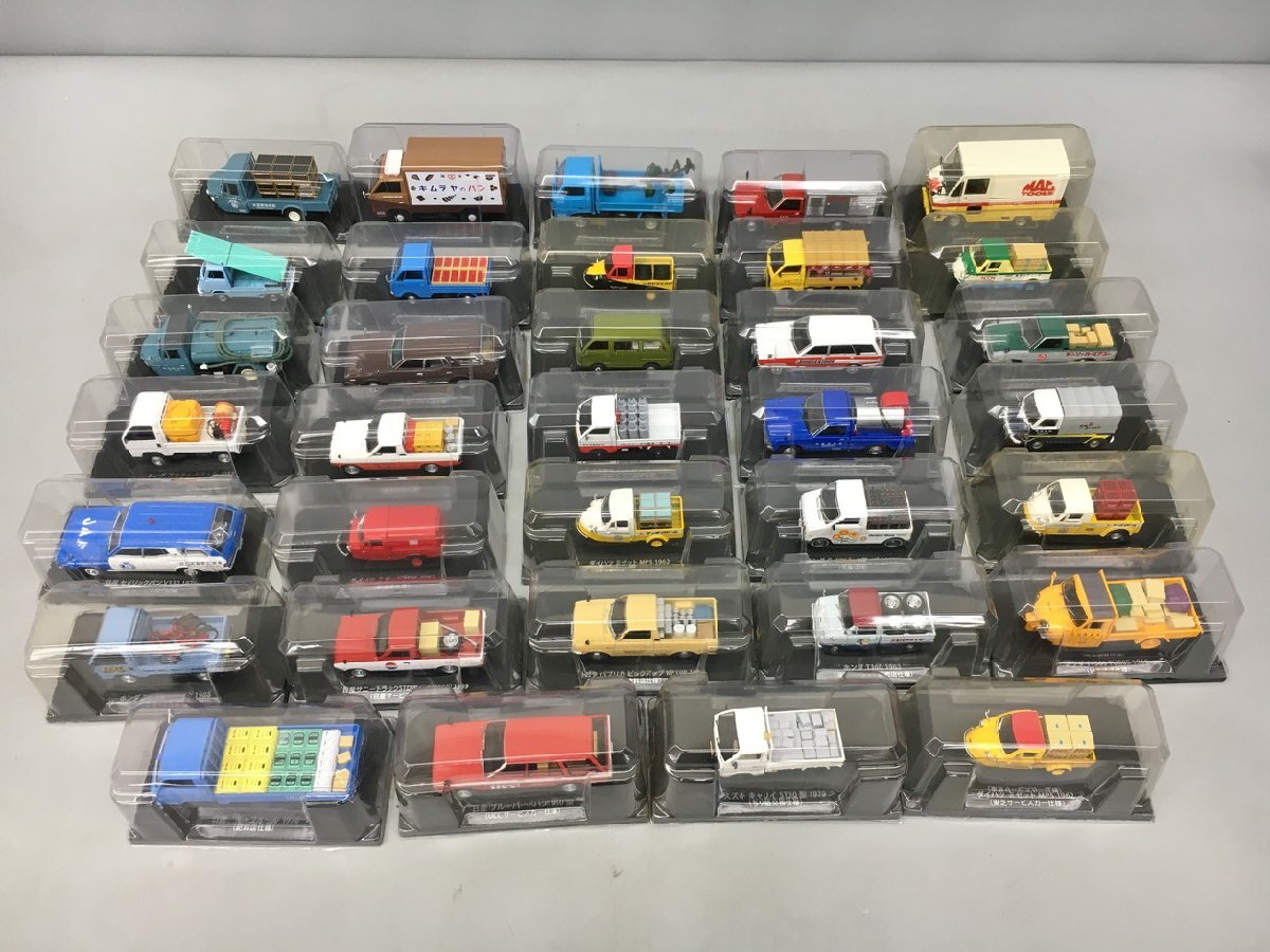 アシェットコレクションズ ジャパン ミニカー 懐かしの商用車 アシェットコレクションズ ジャパン ミニカー 懐かしの商用車
