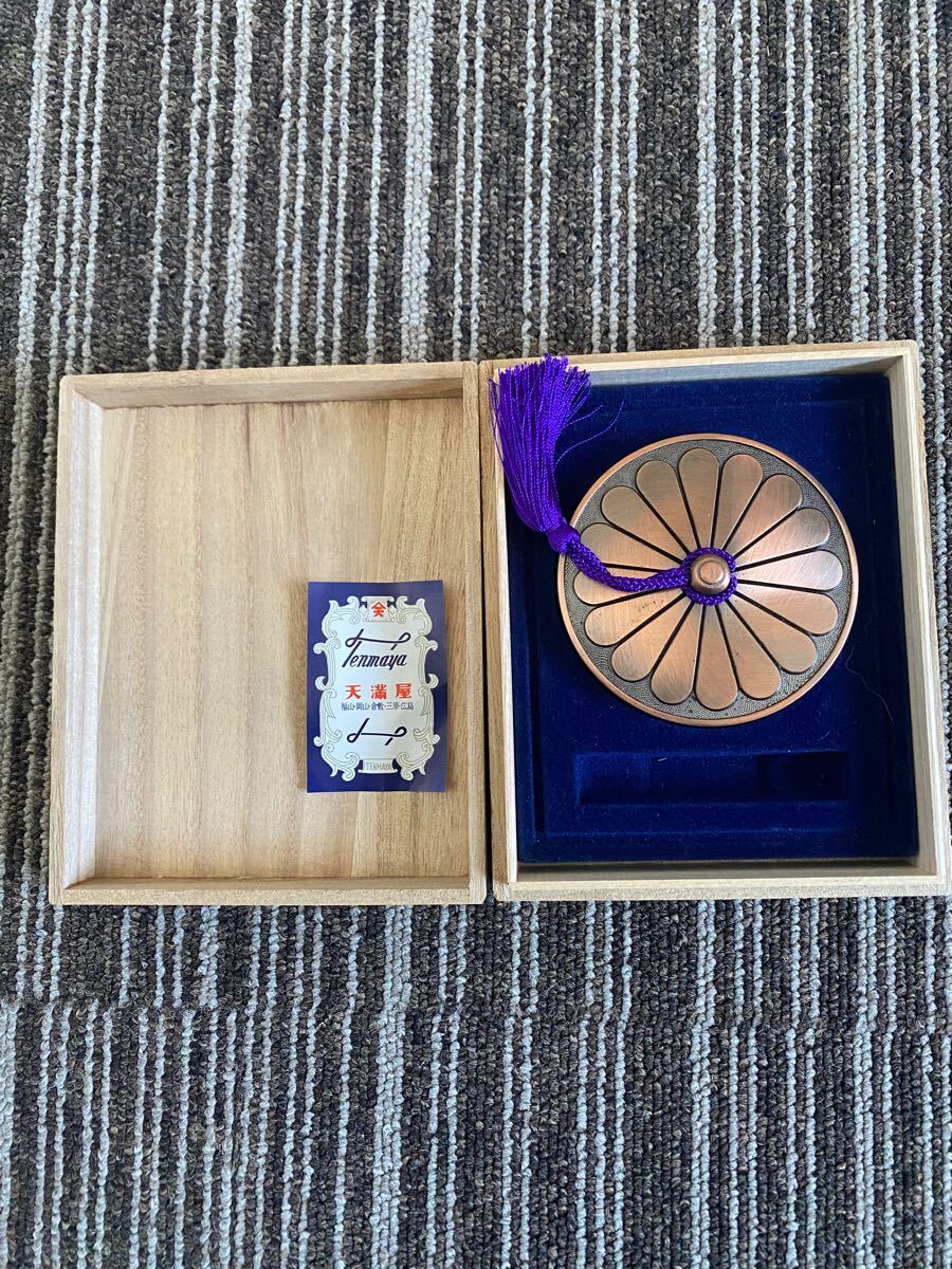 2025年最新】Yahoo!オークション -朱肉入れの中古品・新品・未 2025年最新】Yahoo!オークション -朱肉入れの中古品・新品・未