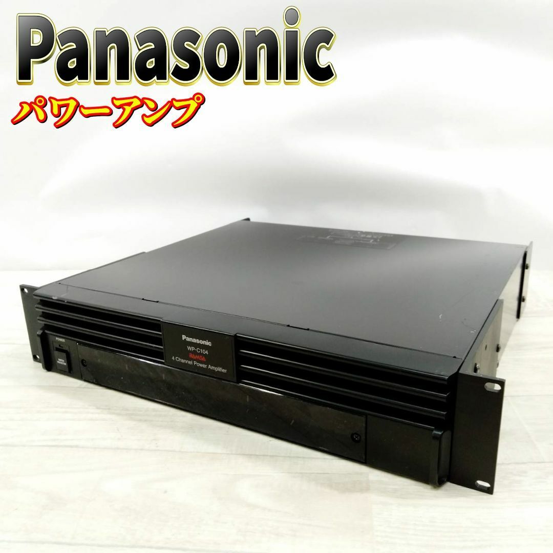 Yahoo!オークション -「wp-c104」の落札相場・落札価格 Yahoo!オークション -「wp-c104」の落札相場・落札価格