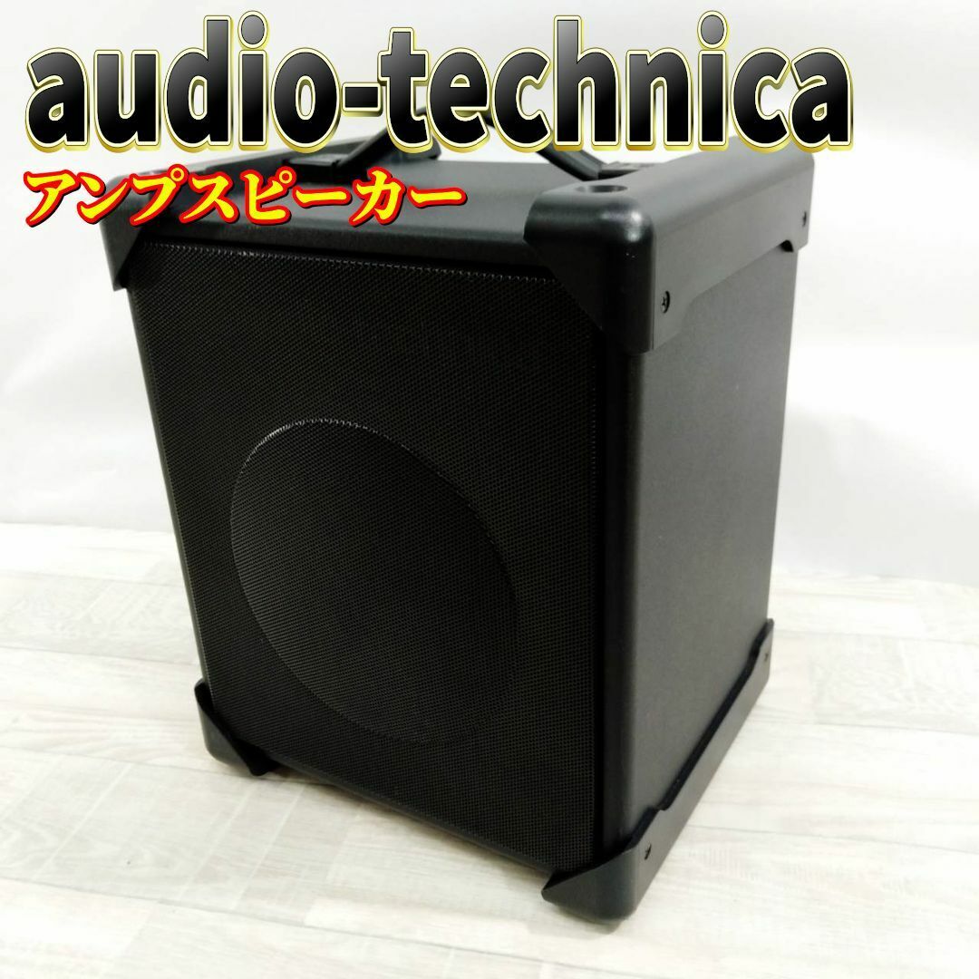 Yahoo!オークション -「atw sp707」の落札相場・落札価格 Yahoo!オークション -「atw sp707」の落札相場・落札価格