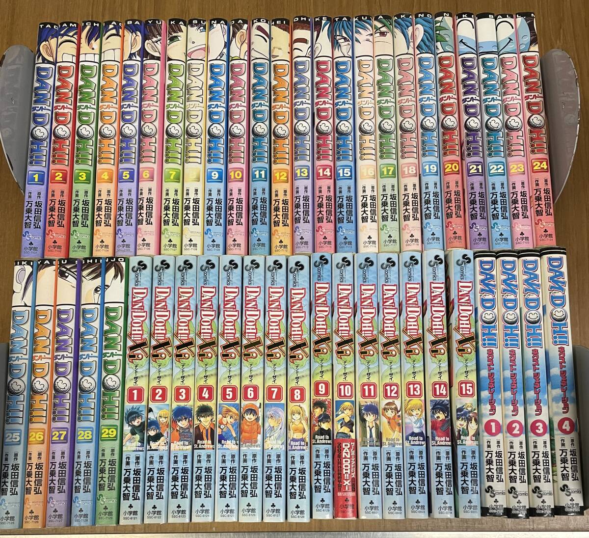 2025年最新】Yahoo!オークション -万乗大智の中古品・新品・未