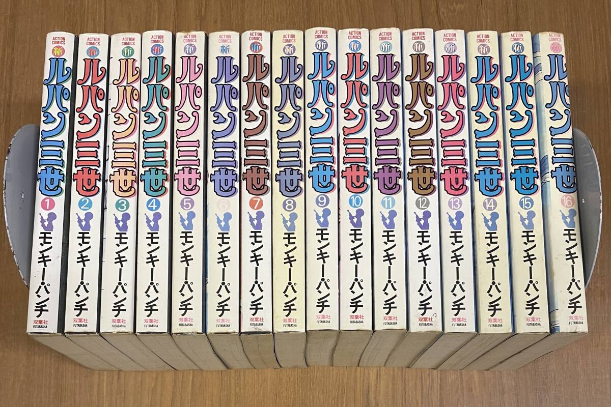 Yahoo!オークション -「ルパン三世」(全巻セット) (漫画 Yahoo!オークション -「ルパン三世」(全巻セット) (漫画