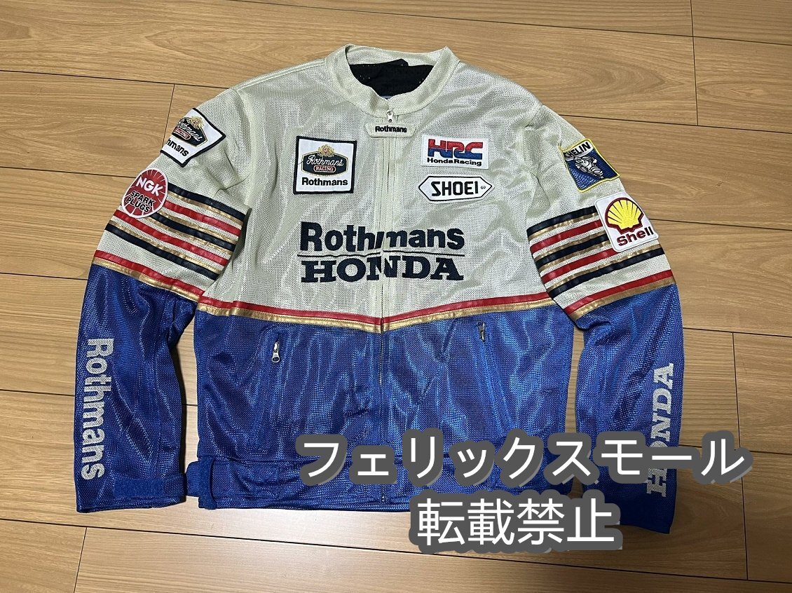 Yahoo!オークション -「ホンダ レーシングスーツ」の落札相場 Yahoo!オークション -「ホンダ レーシングスーツ」の落札相場