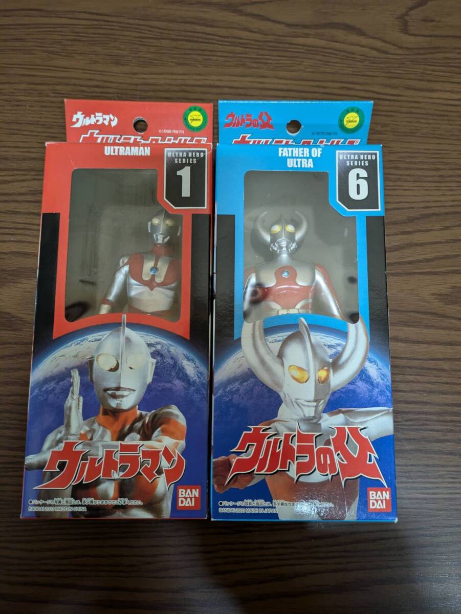 Yahoo!オークション -「ウルトラの父 ウルトラヒーローシリーズ Yahoo!オークション -「ウルトラの父 ウルトラヒーローシリーズ