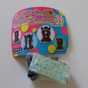 アスコリピチェーノ アイドルホース ミニコレクション vol.39 JRA 新潟2歳ステークス 北村宏司