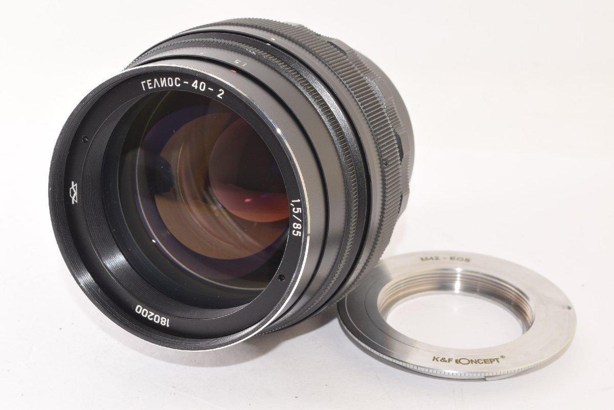 Yahoo!オークション -「helios 40-2 85mm f1.5」の落札相場 Yahoo!オークション -「helios 40-2 85mm f1.5」の落札相場