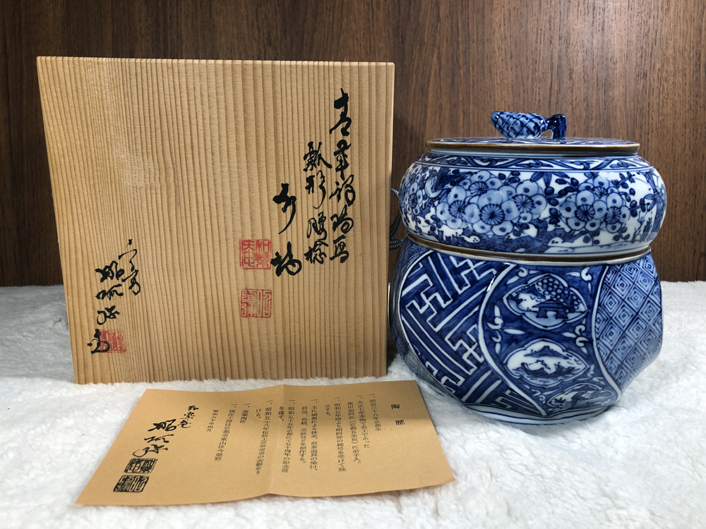 Yahoo!オークション -「茶道具 水指 祥瑞」(茶道具) (京焼)の Yahoo!オークション -「茶道具 水指 祥瑞」(茶道具) (京焼)の