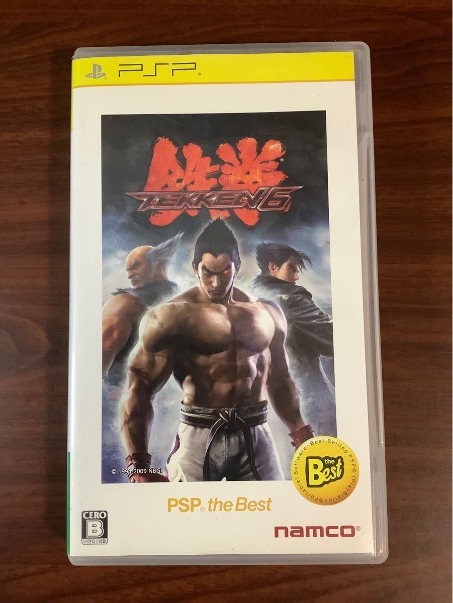 Yahoo!オークション -「psp鉄拳6」の落札相場・落札価格 Yahoo!オークション -「psp鉄拳6」の落札相場・落札価格