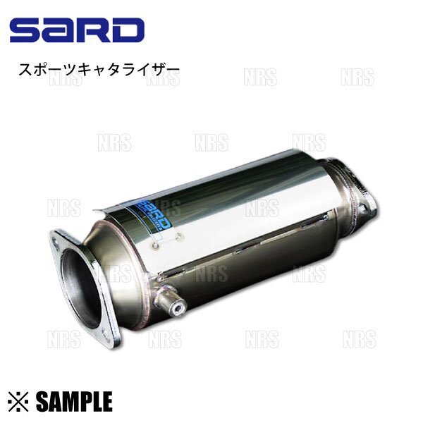 Yahoo!オークション -「スカイラインr33」(触媒) (マフラー)の Yahoo!オークション -「スカイラインr33」(触媒) (マフラー)の
