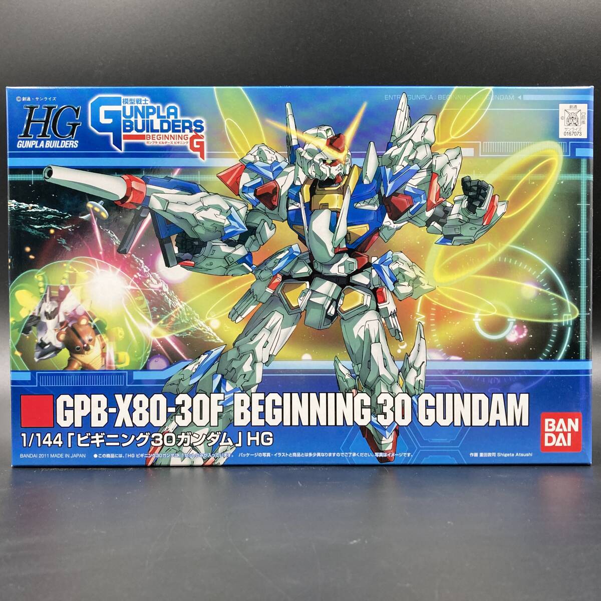 Yahoo!オークション -「ビギニング30ガンダム」(キャラクター