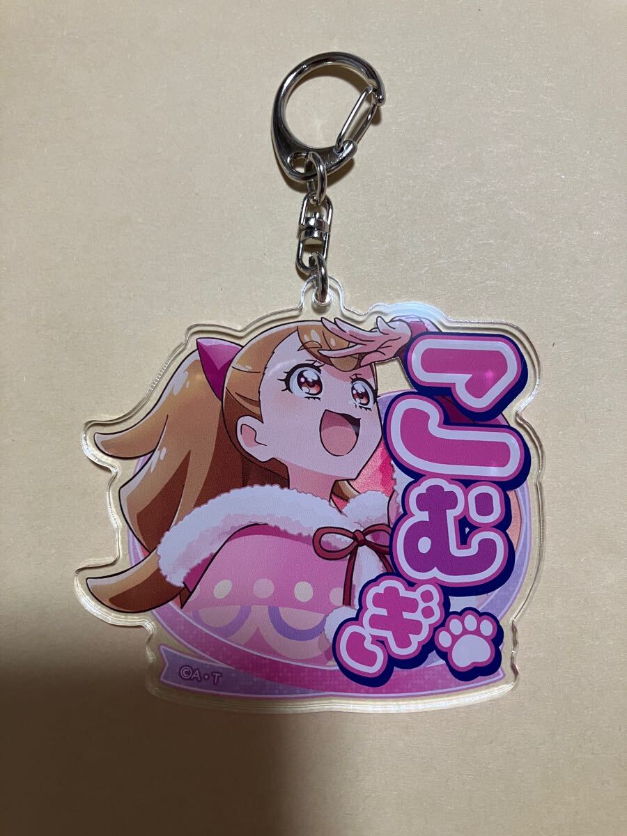 Yahoo!オークション -「犬飼こむぎ」(コミック、アニメグッズ