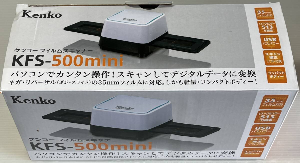 Yahoo!オークション -「kfs-500mini」の落札相場・落札価格 Yahoo!オークション -「kfs-500mini」の落札相場・落札価格