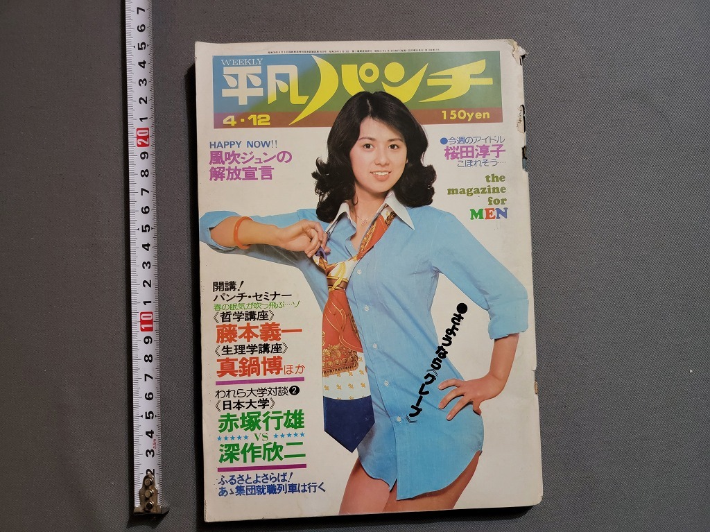 Yahoo!オークション -「牧れい」(アート、エンターテインメント