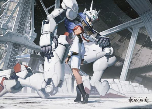 Yahoo!オークション -「機動戦士ガンダム」(ジグソーパズル Yahoo!オークション -「機動戦士ガンダム」(ジグソーパズル