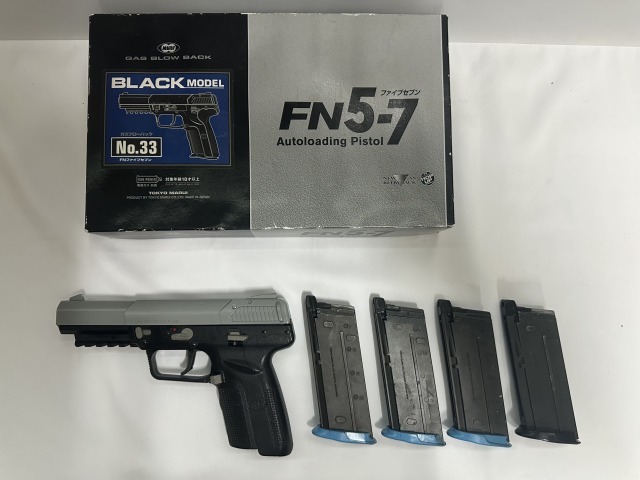 Yahoo!オークション -「fn5-7 マガジン」の落札相場・落札価格 Yahoo!オークション -「fn5-7 マガジン」の落札相場・落札価格