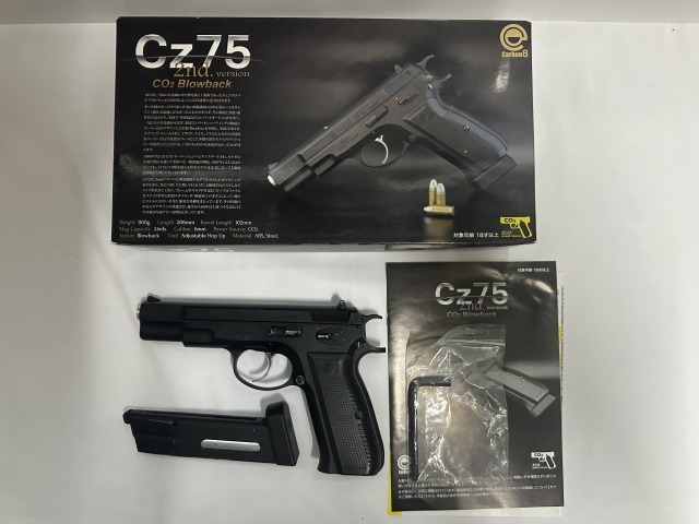Yahoo!オークション -「cz75 co2」(ガスガン) (トイガン)の落札 Yahoo!オークション -「cz75 co2」(ガスガン) (トイガン)の落札