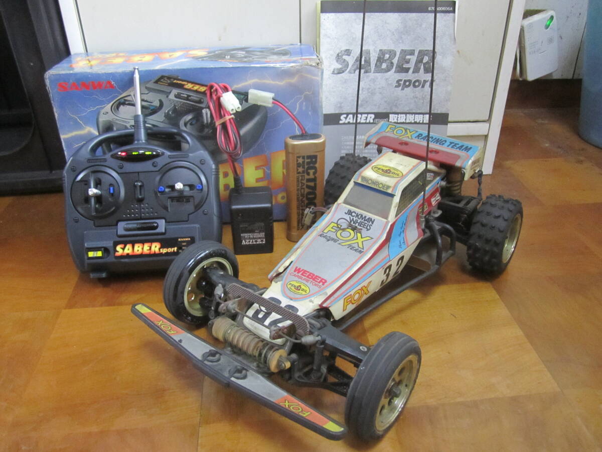 Yahoo!オークション -「(フォックス」(田宮模型) (完成品(電動 Yahoo!オークション -「(フォックス」(田宮模型) (完成品(電動