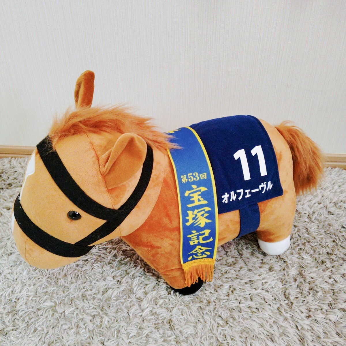 Yahoo!オークション -「オルフェーヴル ぬいぐるみ」(競馬) の Yahoo!オークション -「オルフェーヴル ぬいぐるみ」(競馬) の