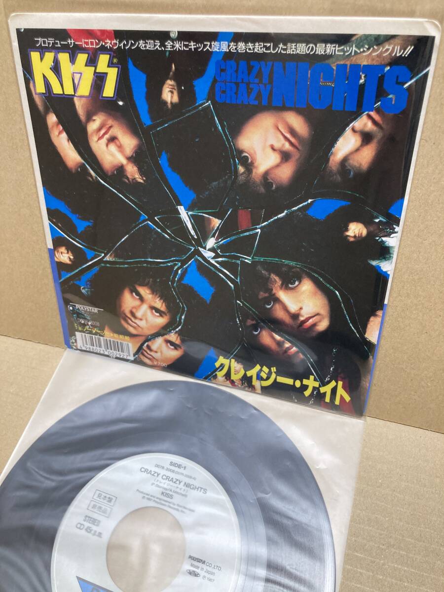 Yahoo!オークション -「クレイジー・ナイト」(Kiss) (K)の落札