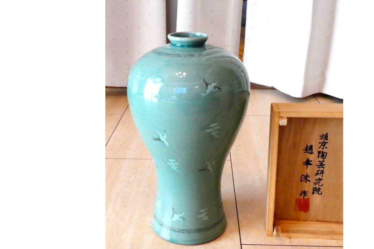 2025年最新】Yahoo!オークション -壺(青磁)の中古品・新品・未 2025年最新】Yahoo!オークション -壺(青磁)の中古品・新品・未