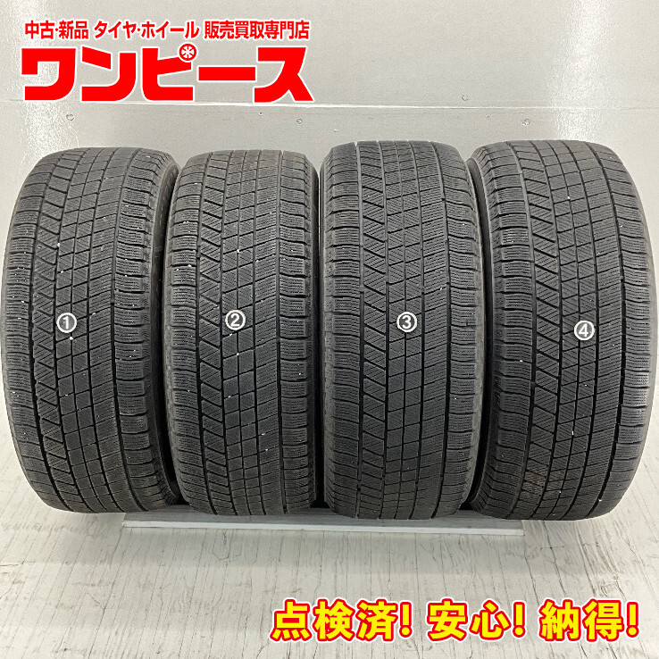 Yahoo!オークション -「235/50r17 スタッドレス vrx」の落札 Yahoo!オークション -「235/50r17 スタッドレス vrx」の落札