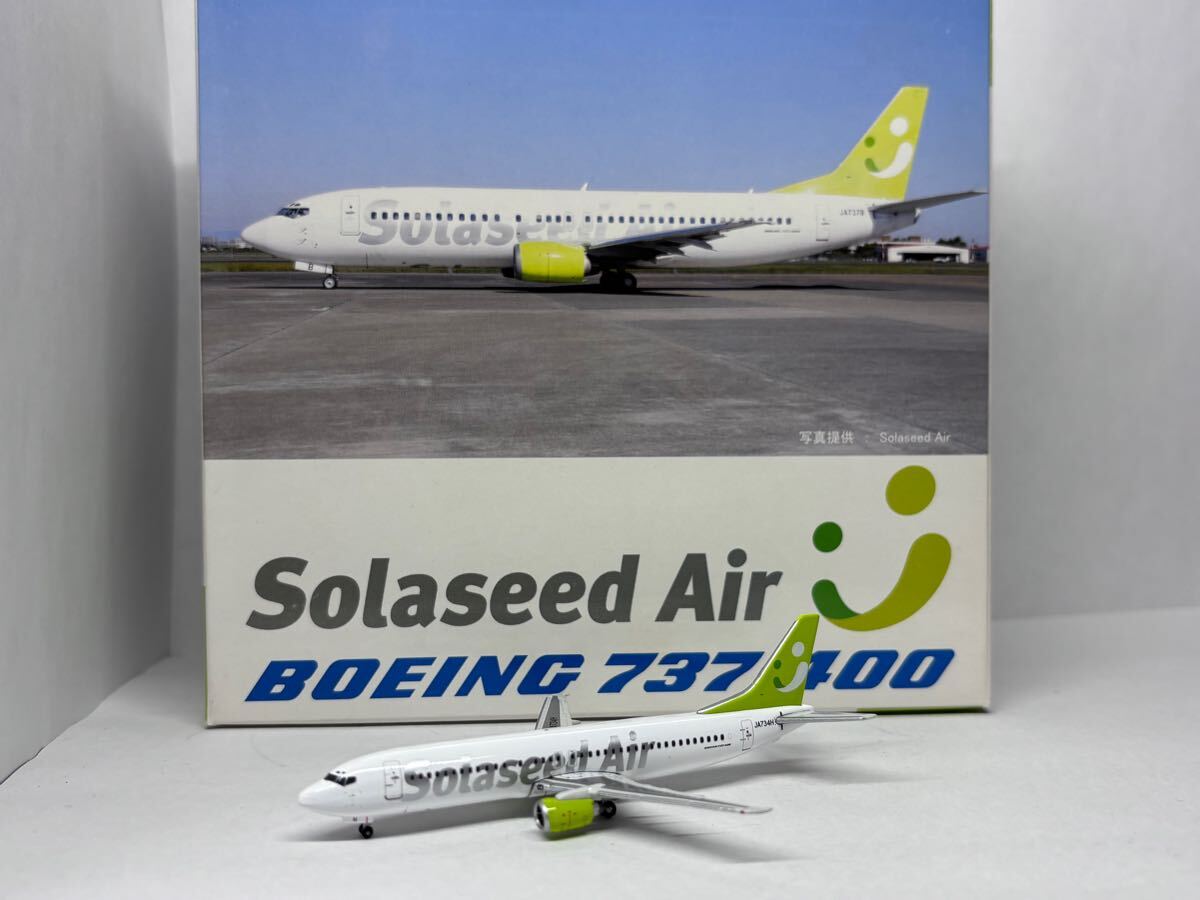 Yahoo!オークション -「ソラシド エア」(航空機) (ミニカー)の