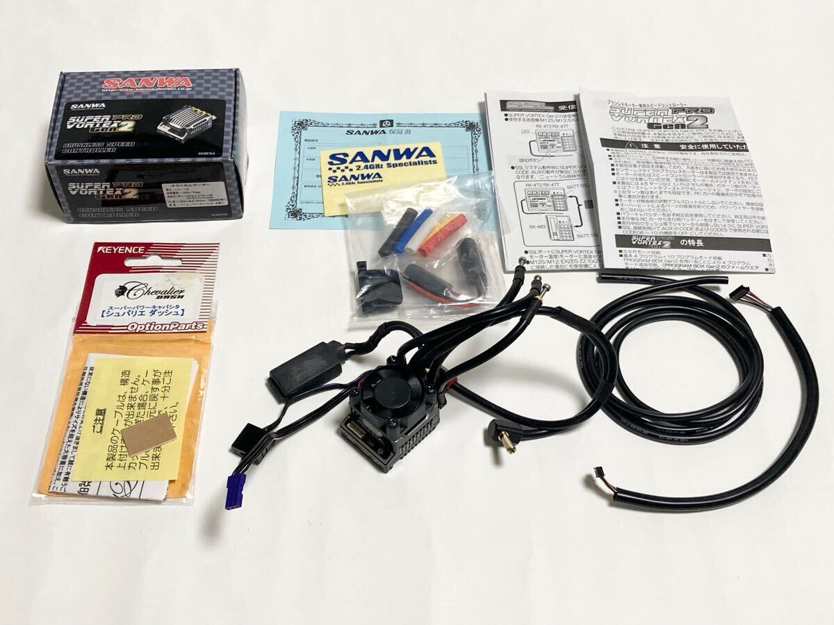 Yahoo!オークション -「sanwa super vortex」(自動車) (ホビー