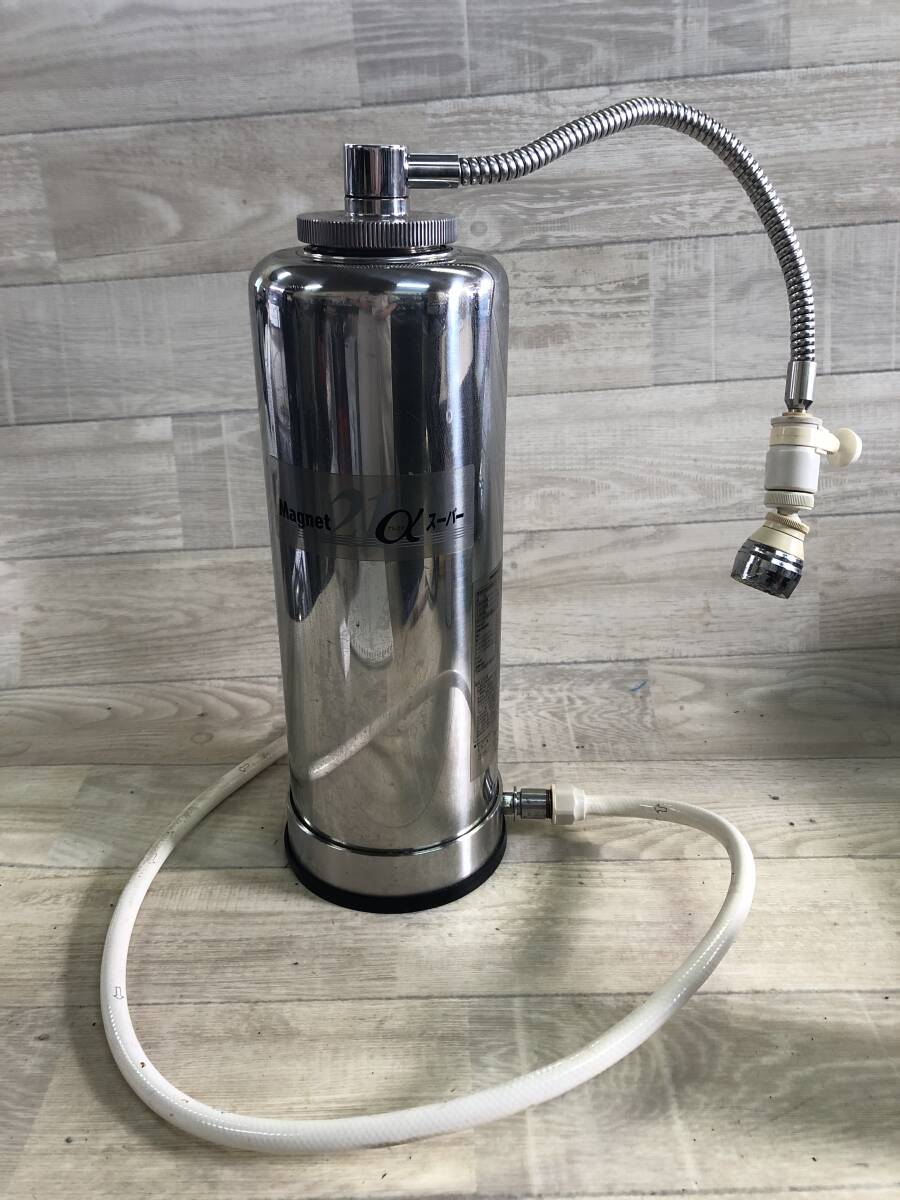 Yahoo!オークション -「活水器」(浄水機) (キッチン、食器)の Yahoo!オークション -「活水器」(浄水機) (キッチン、食器)の