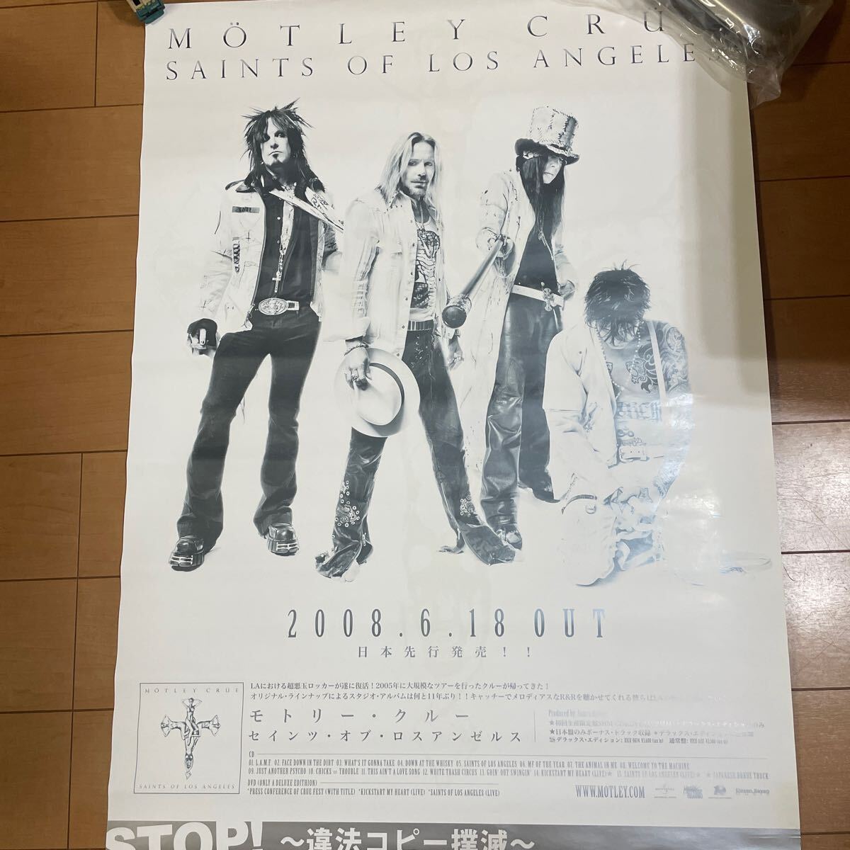 2025年最新】Yahoo!オークション -八代亜紀 ポスター 2025年最新】Yahoo!オークション -八代亜紀 ポスター