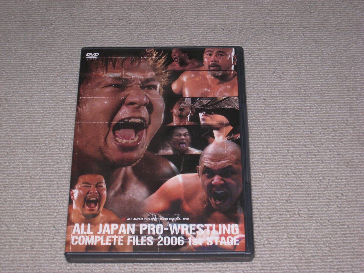 2025年最新】Yahoo!オークション -武藤敬司 dvd(プロレス)の中古 2025年最新】Yahoo!オークション -武藤敬司 dvd(プロレス)の中古