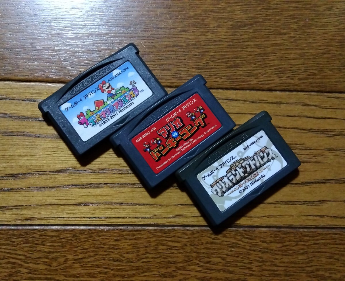 動作確認済み スーパーマリオアドバンス4 & ドンキーコング