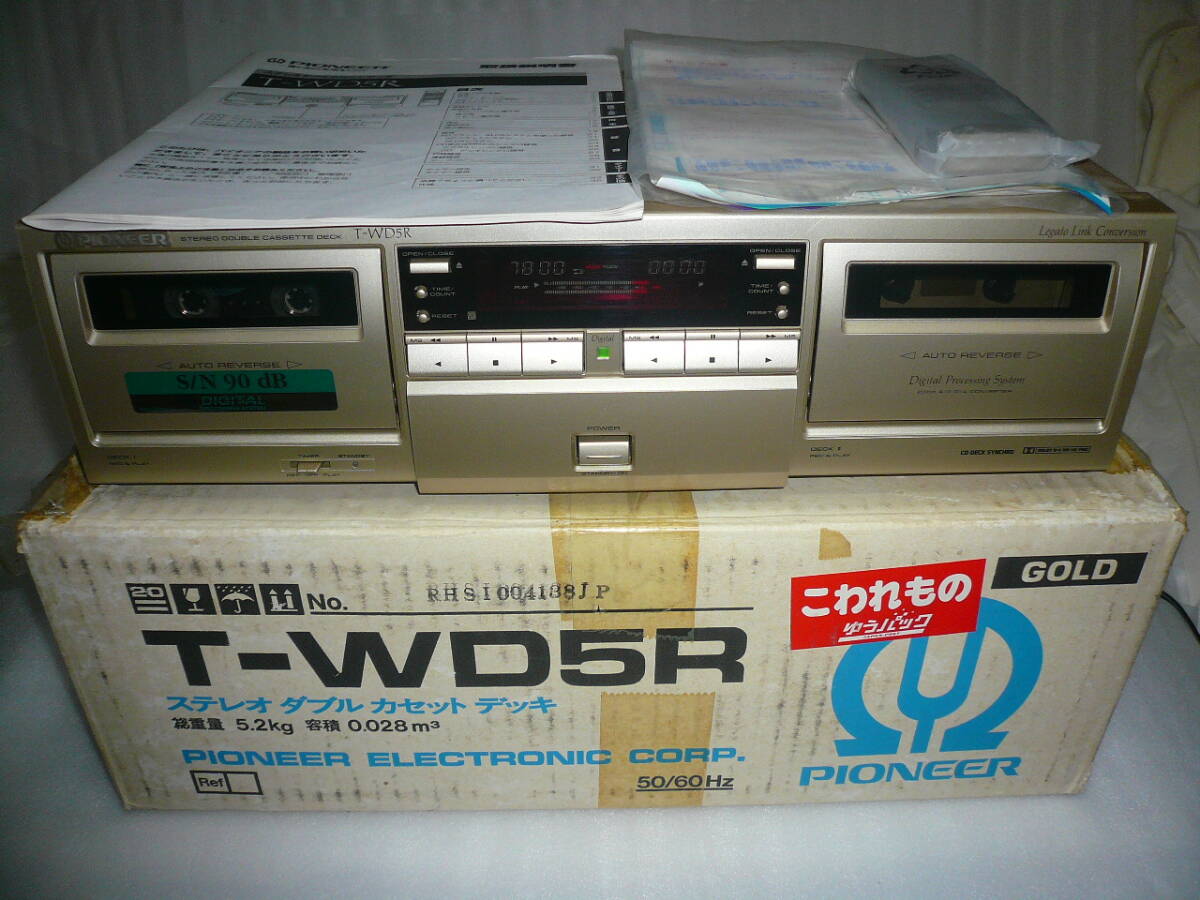 Yahoo!オークション -「pioneer t-wd5r」の落札相場・落札価格 Yahoo!オークション -「pioneer t-wd5r」の落札相場・落札価格