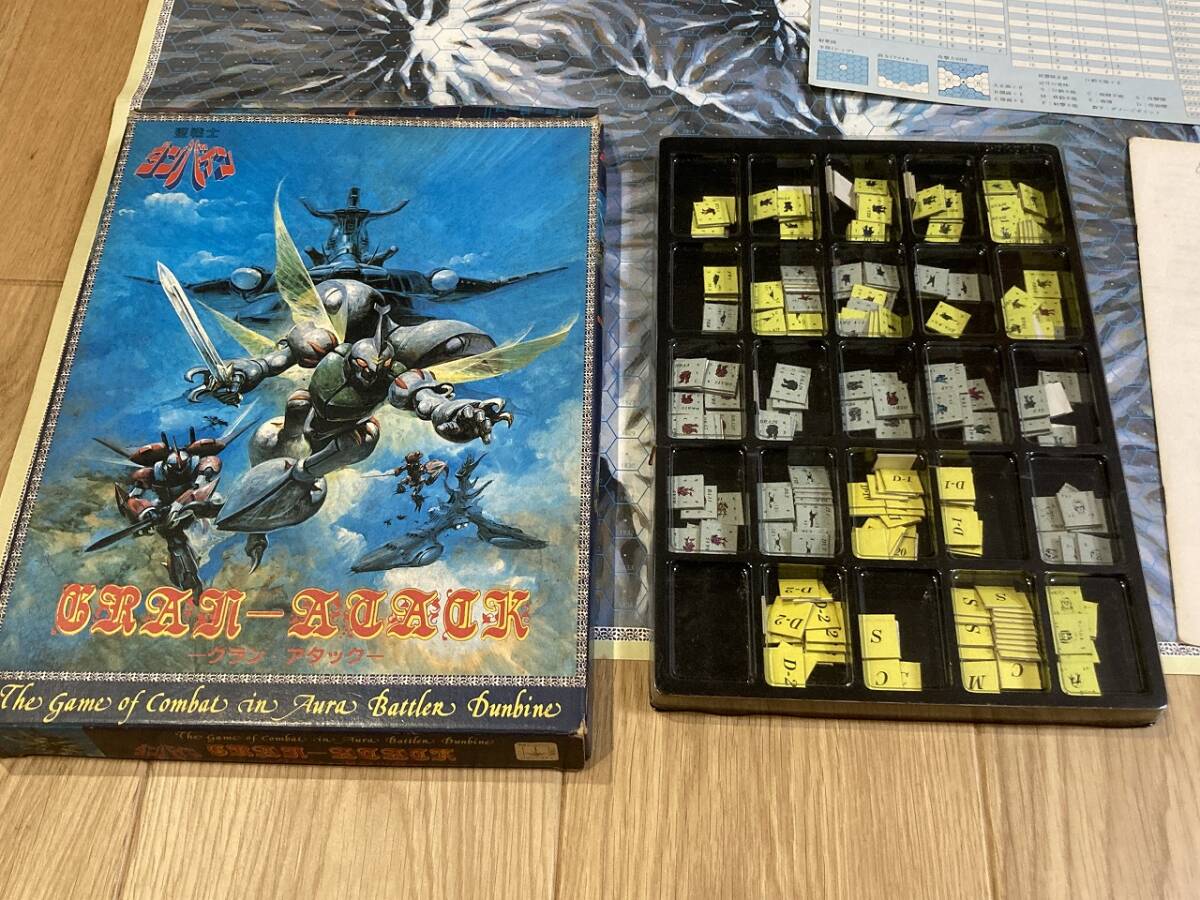 Amazon.co.jp: G44 ツクダホビー 未切断 航空母艦 ボードゲーム
