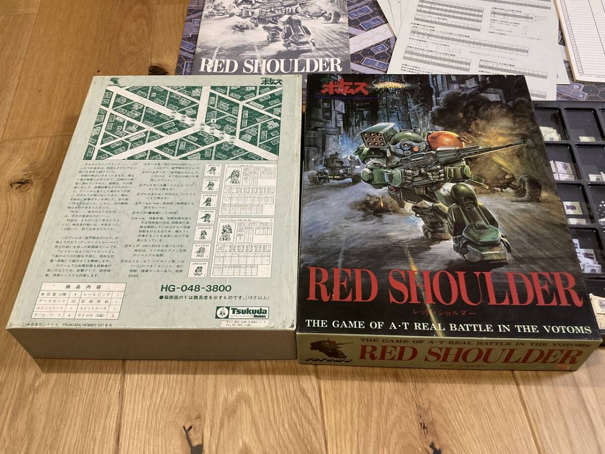 Yahoo!オークション -「装甲騎兵ボトムズ」(ボードゲーム Yahoo!オークション -「装甲騎兵ボトムズ」(ボードゲーム