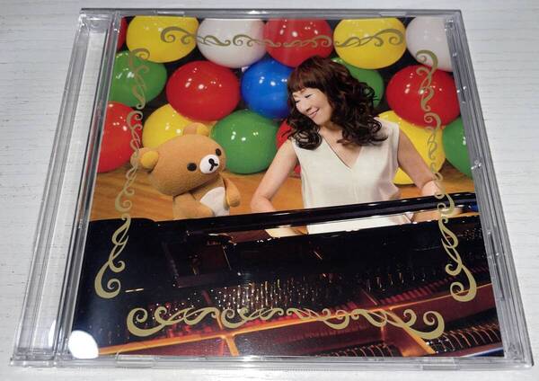 ★矢野顕子 CD リラックマのわたし★