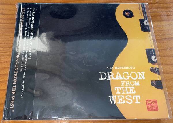 ★松本孝弘 DRAGON FROM THE WEST 紙ケース、帯つき★