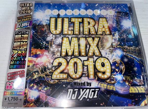 ★ULTRA MIX 2019 帯付きCD★