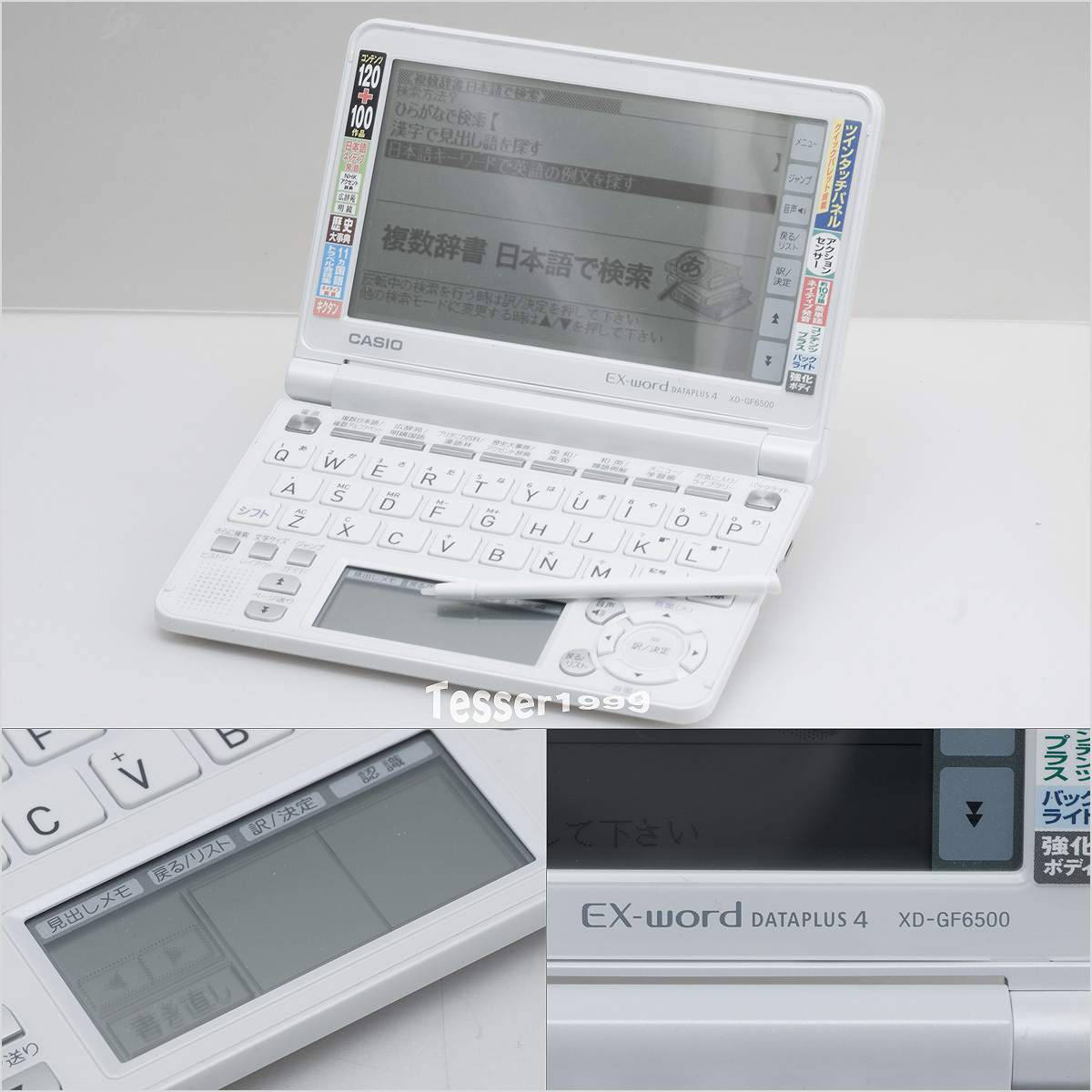 2025年最新】Yahoo!オークション -casio ex-word xd- 6500の中古 2025年最新】Yahoo!オークション -casio ex-word xd- 6500の中古
