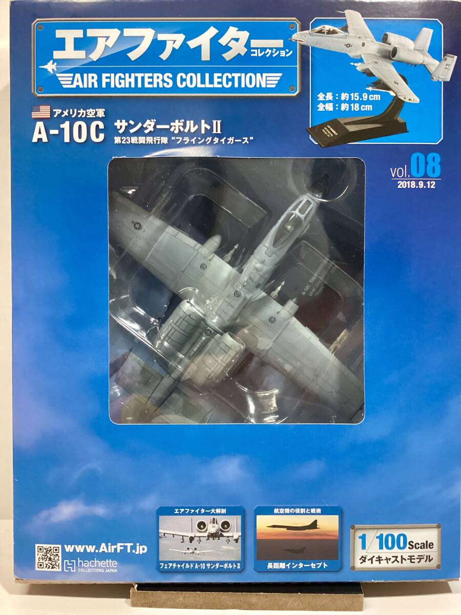【待望★】 Yahoo!オークション -「a10」(軍用機) (航空機)の落札相場・落札価格 軍用機