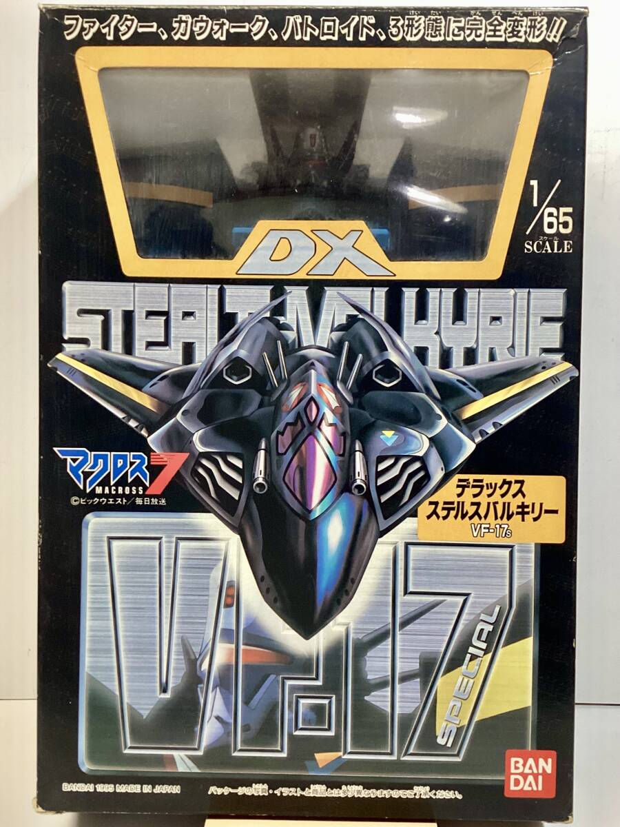 Yahoo!オークション -「vf-17s」の落札相場・落札価格 Yahoo!オークション -「vf-17s」の落札相場・落札価格