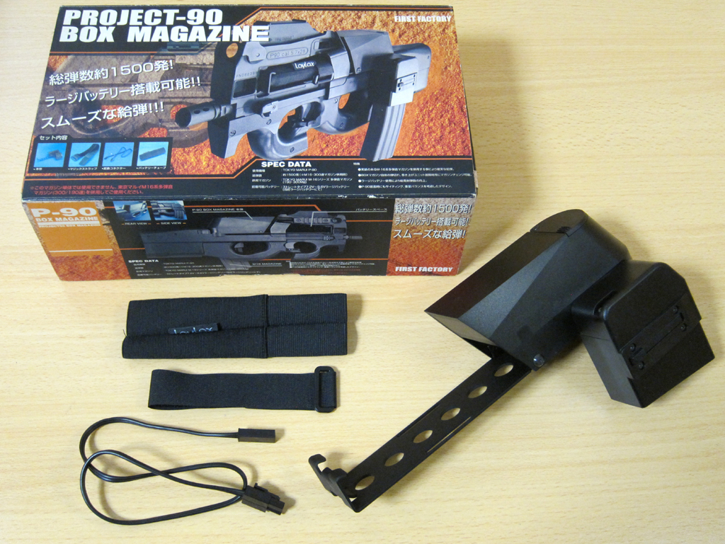Yahoo!オークション -「p90 マガジン (ボックス box)」(電動ガン Yahoo!オークション -「p90 マガジン (ボックス box)」(電動ガン