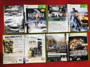 バトルフィールド 2 モダン コンバット 3 4 バトルフィールド バットカンパニー 即購入!! 4本 セット