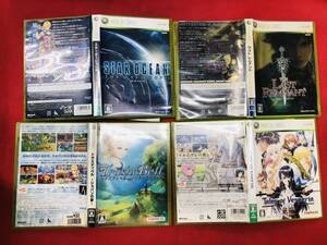 スターオーシャン4 テイルズ オブ ヴェスペリア ラストレナムント トラスティベル 即購入! 4本 セット