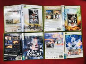 真 三国無双 4 special 真 差三國無双 5 OROCHI 無双 真・三國無双 マルチレイド スペシャル Multi Raid 即購入!! 4本 セット