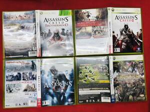【Xbox360】 アサシン クリード ブラザーフッド アサシンクリード Ⅰ Ⅱ 1 2 おまけ付 即購入! 4本 セット