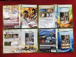 戦国無双2 with 猛将伝 真三国無双 4 special 5 EMPIRES エンパイアーズ 即購入! 4本 セット