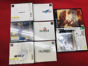 【PS2】 ファイナルファンタジーXII インターナショナル ゾディアックジョブシステム ファイナルファンタジー Ⅶ Ⅷ Ⅸ 7 8 9 即購入!