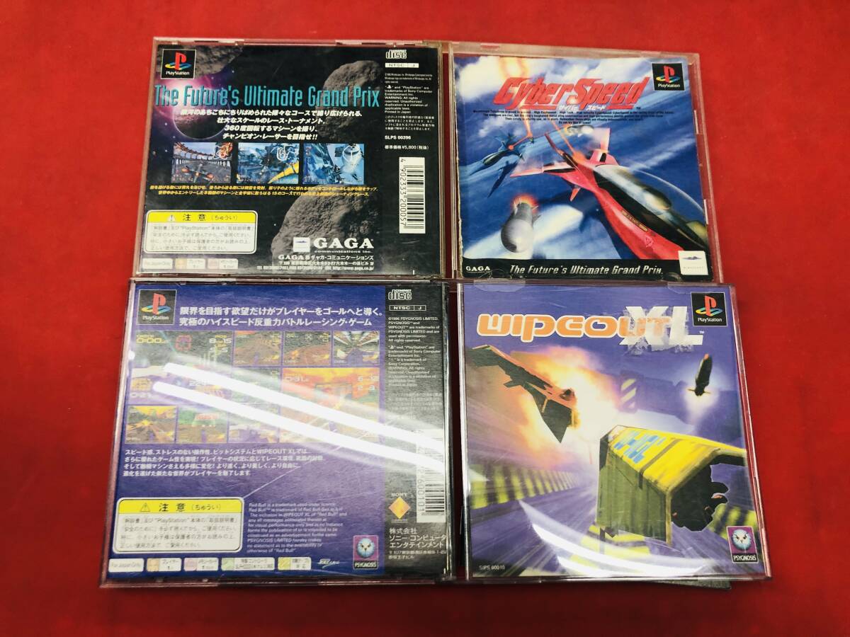 2025年最新】Yahoo!オークション -ワイプアウトxlの中古品・新品 2025年最新】Yahoo!オークション -ワイプアウトxlの中古品・新品