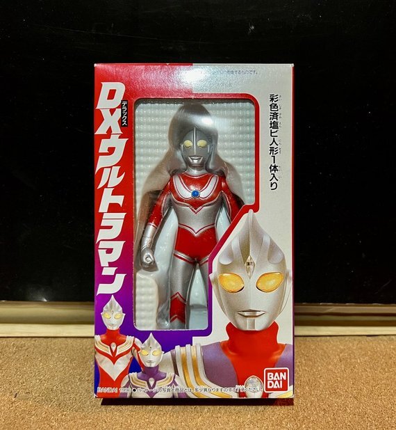 2025年最新】Yahoo!オークション -ウルトラマン ソフビ(帰ってき 2025年最新】Yahoo!オークション -ウルトラマン ソフビ(帰ってき