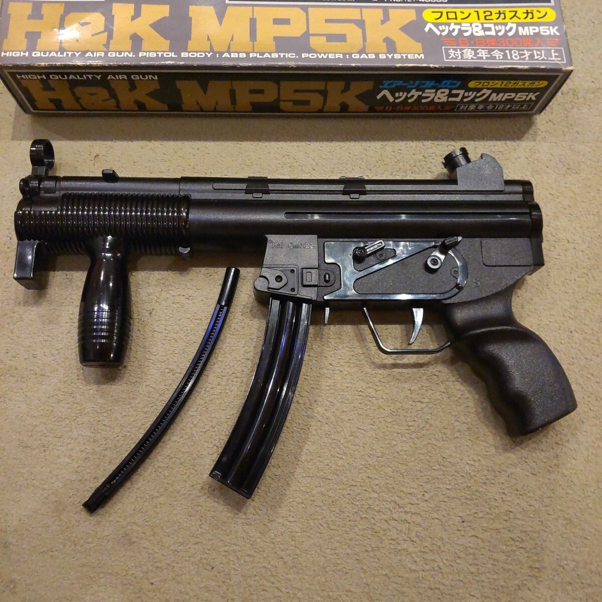 2025年最新】Yahoo!オークション -mp5k(ガスガン)の中古品・新品 2025年最新】Yahoo!オークション -mp5k(ガスガン)の中古品・新品